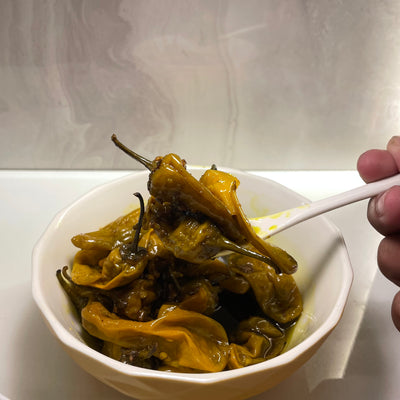 Chili Pickles
