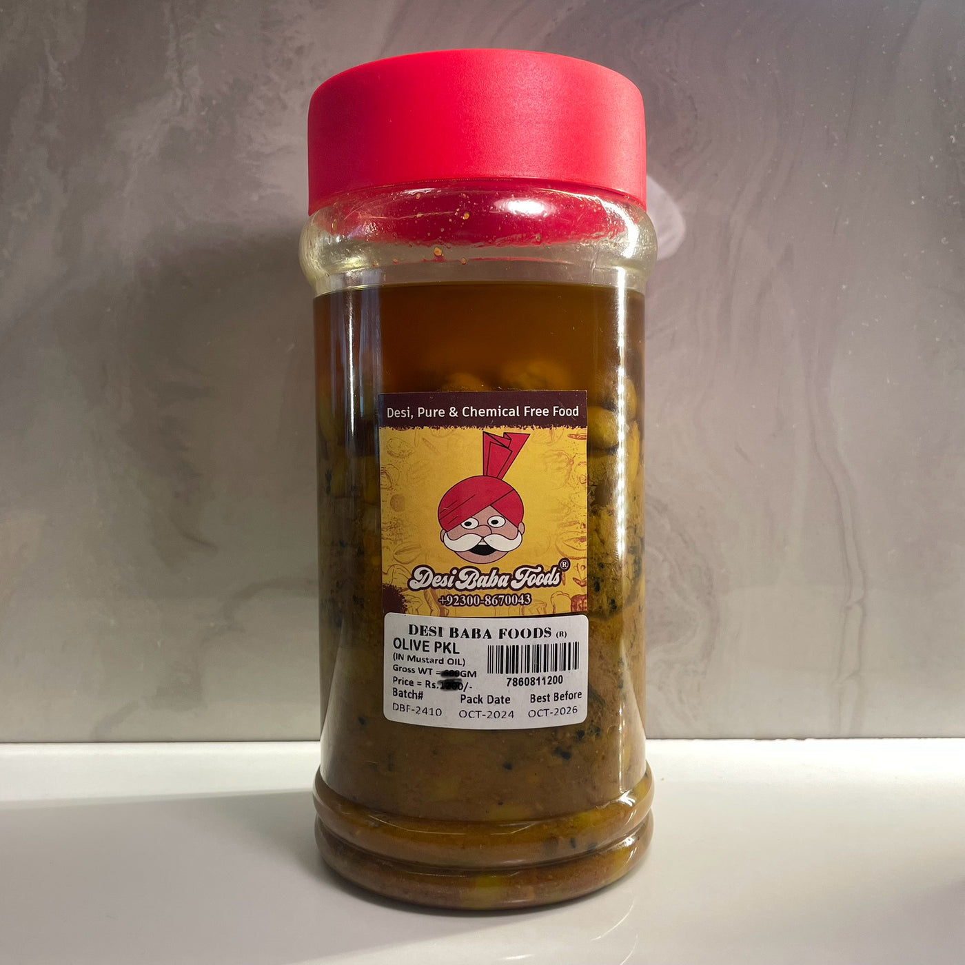 Olive Pickles